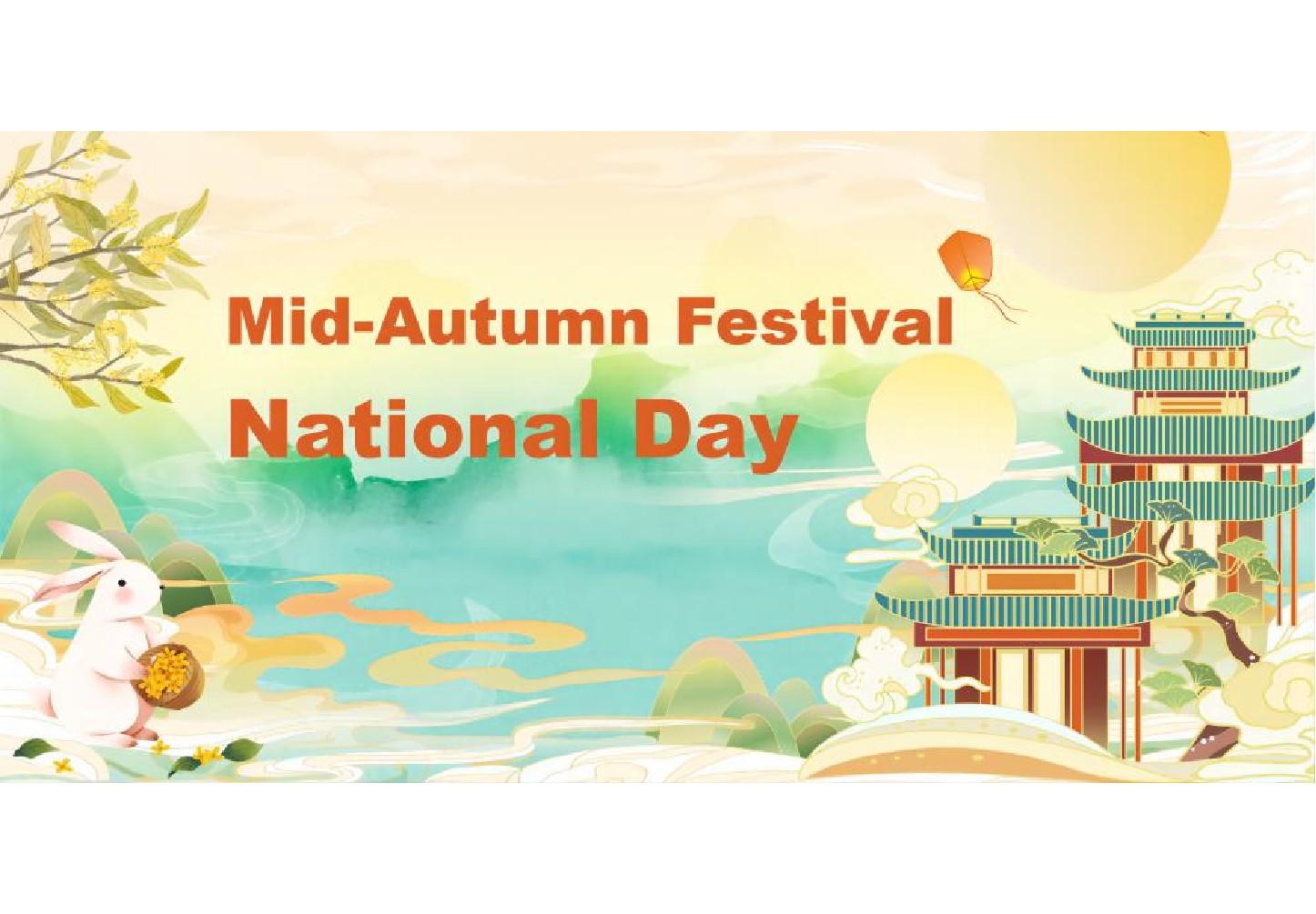 Activité du festival : Festival de la mi-automne et jours fériés de la fête nationale