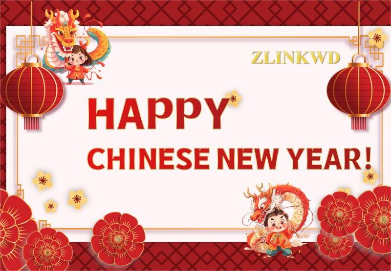 JOYEUX NOUVEL AN CHINOIS